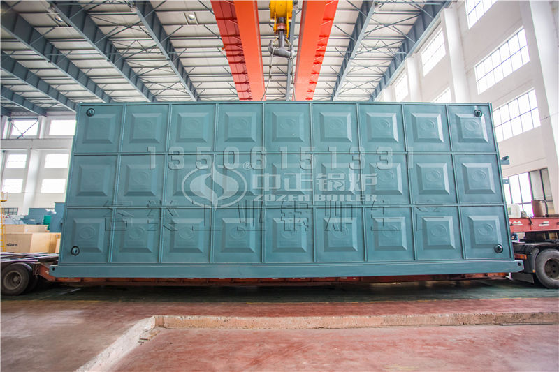 中國鍋爐集團有限公司官網