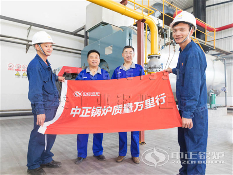 15噸生物質鍋爐