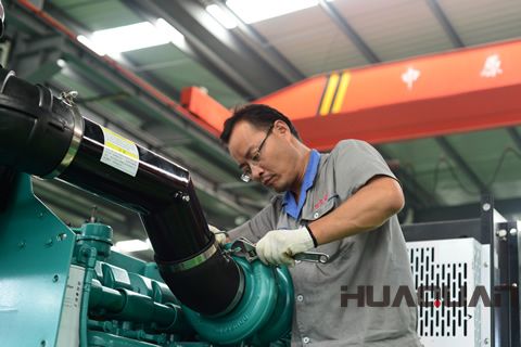 這里，不僅有「鹿」，也有「華全」