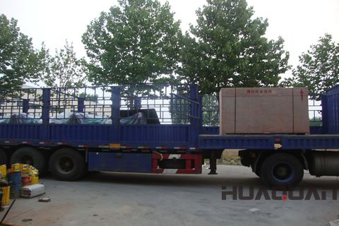 不避路遠，華全機組悠然到“南國”