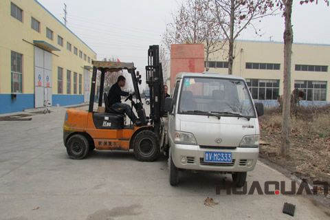 綠色對(duì)話，舒心享受