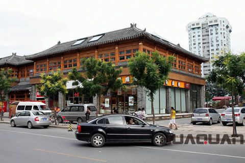 『隨華全，觀天下』 ——走進石景山