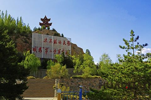 『隨華全，觀天下』 ——走進(jìn)甘肅民勤