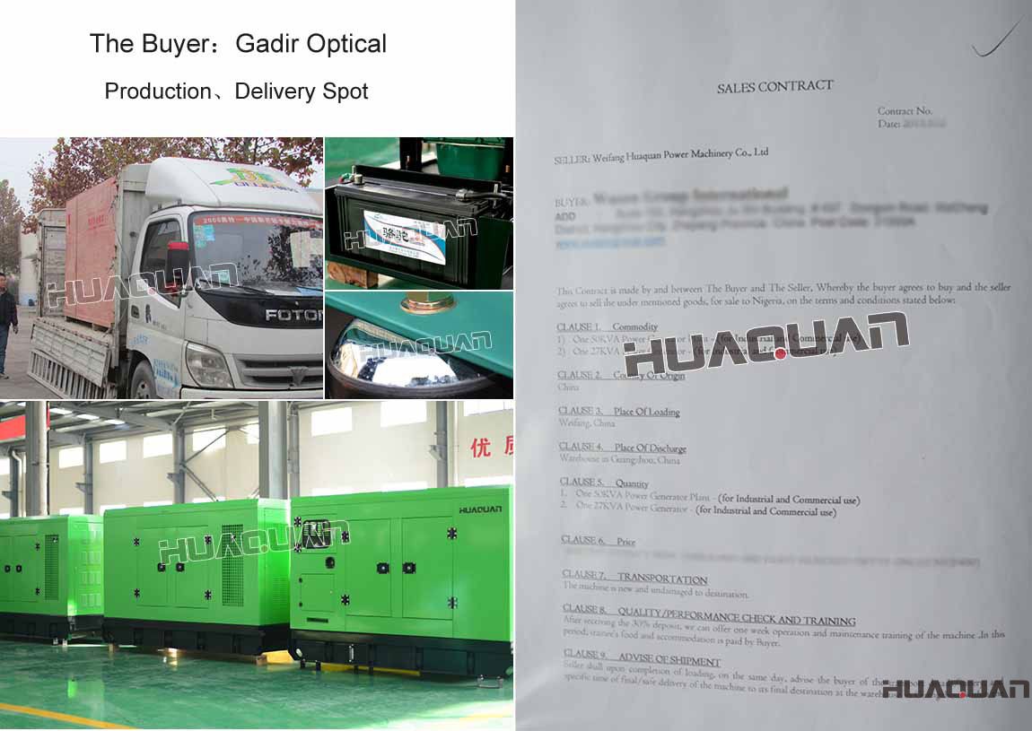 突尼斯客戶購(gòu)買27kw和50kw靜音發(fā)電機(jī)組