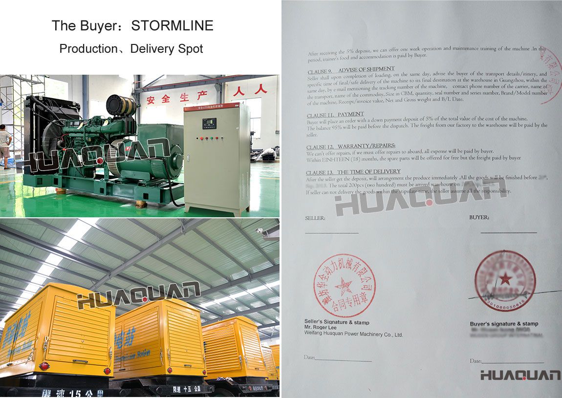 朝鮮經(jīng)銷商購(gòu)買500kw沃爾沃柴油發(fā)電機(jī)組，120kw移動(dòng)拖車