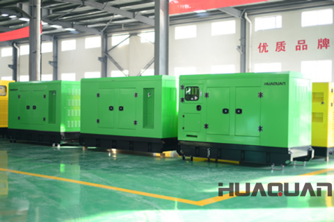 華全發(fā)電機(jī)組：品質(zhì)贏得市場(chǎng)，口碑贏得大眾