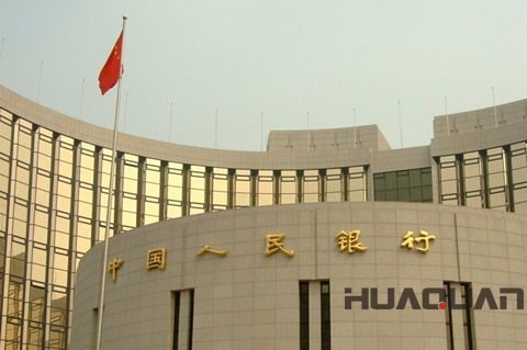 華全發(fā)電機(jī)組：你了解數(shù)字貨幣嗎？中國(guó)央行將全球 