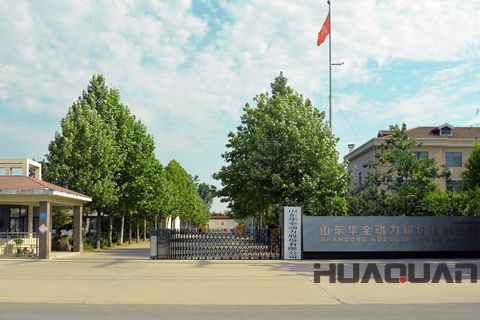 不只有華全！那些奇趣的濰坊之 ，你還了解多少