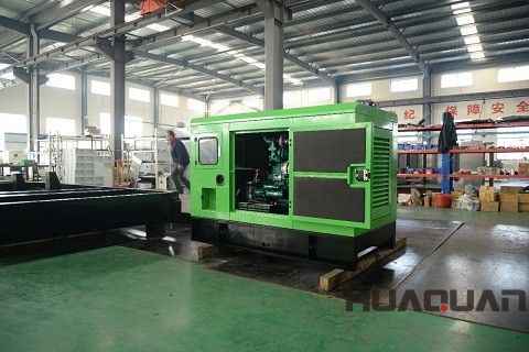 華全動力20kw柴油發(fā)電機(jī)組于1月27日發(fā)往北京