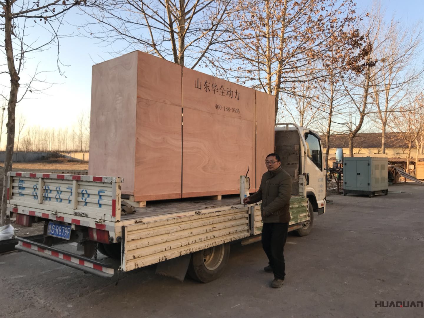 華全動力30kw柴油發(fā)電機(jī)組于1月23日發(fā)往山西