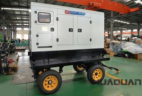 華全動力50kw柴油發(fā)電機組于1月16號發(fā)往天津