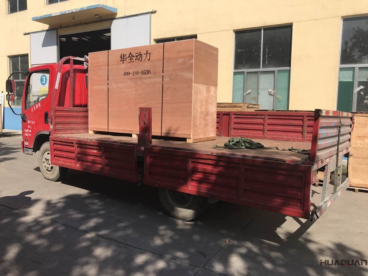 山東青島李先生訂購100GF柴油發(fā)電機(jī)組在2月4號(hào)發(fā)貨