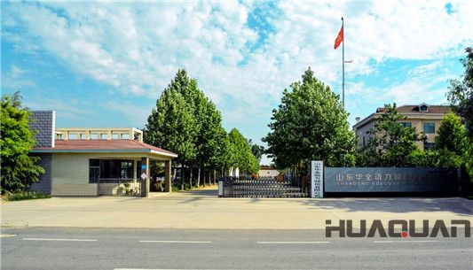 華全動(dòng)力廠區(qū)南門(mén)