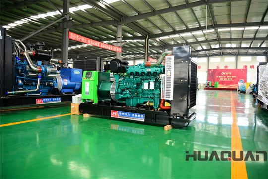 華全玉柴發(fā)電機(jī)組