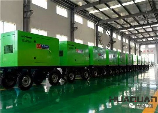 華全移動式發(fā)電機組圖