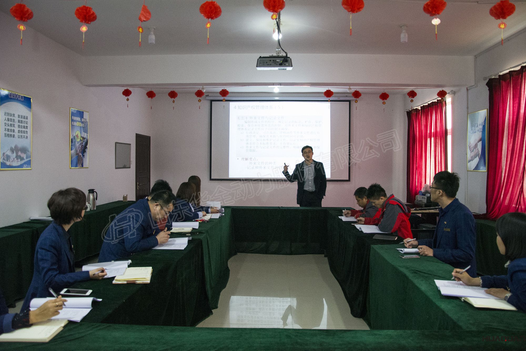 華全動(dòng)力加強(qiáng)知識(shí)產(chǎn)權(quán)學(xué)習(xí)