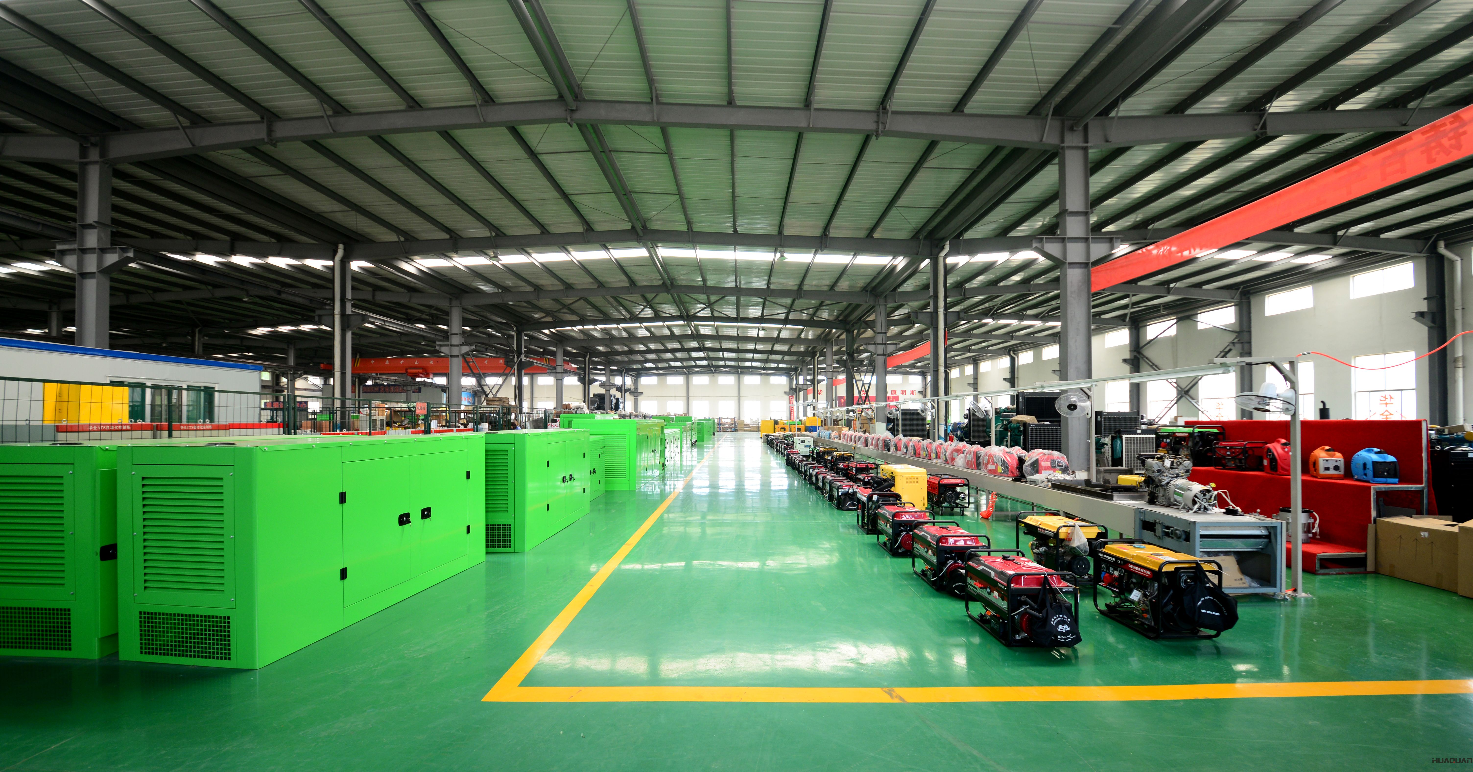 生活不光眼前的茍且，還有華全和華全人