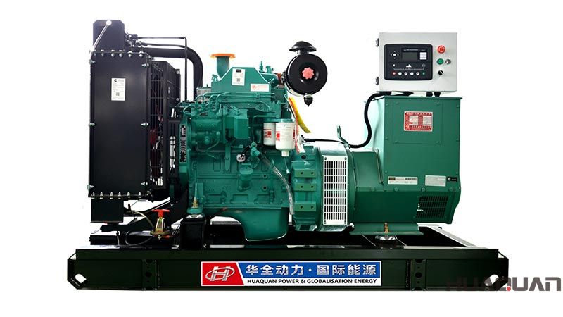 5月16日一臺50kw四保護柴油發(fā)電機組從華全順利發(fā)往山東省臨沂市