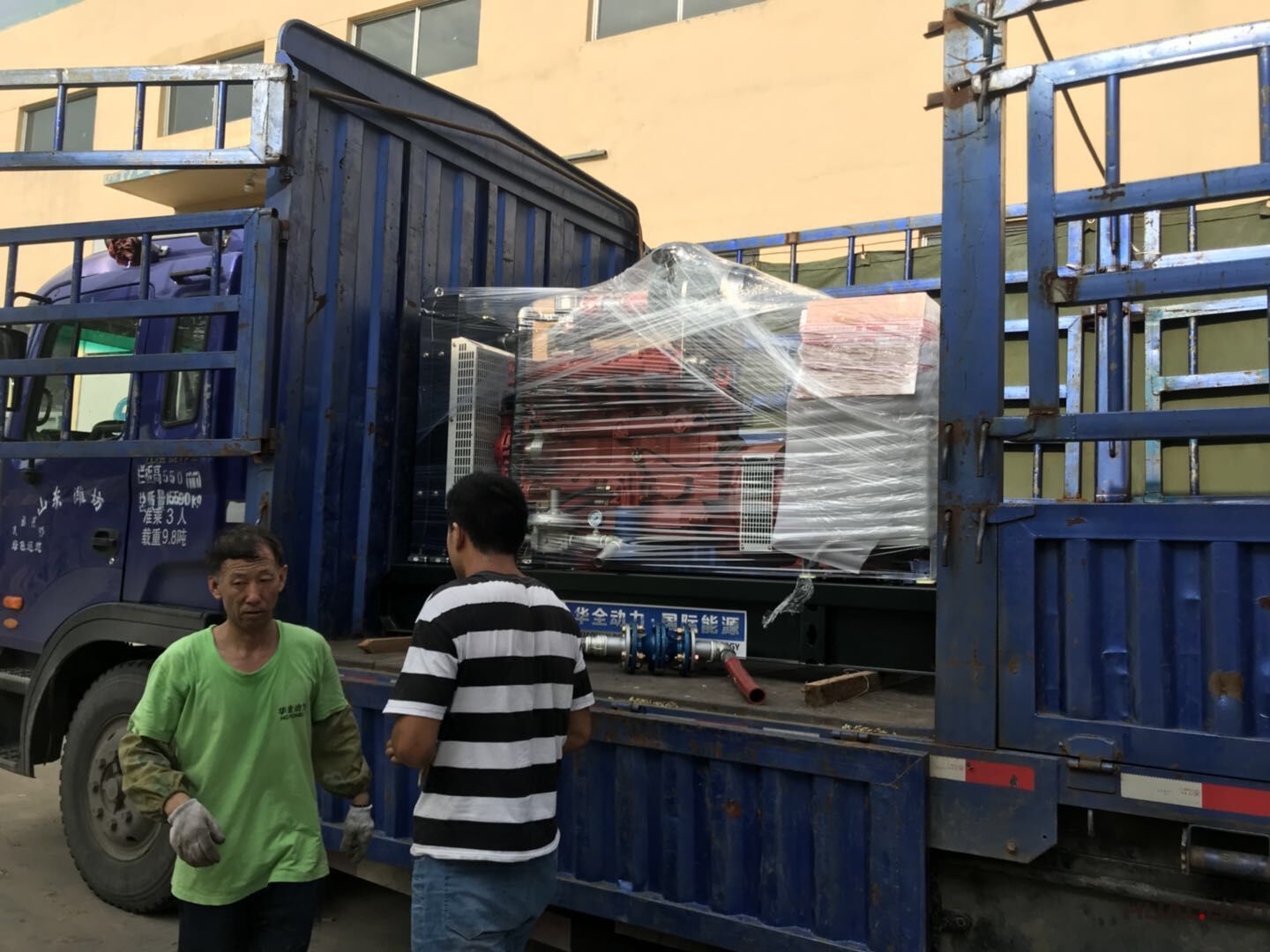 一臺HQ20QF標(biāo)配柴油發(fā)電機組于7月7日順利發(fā)往安徽省