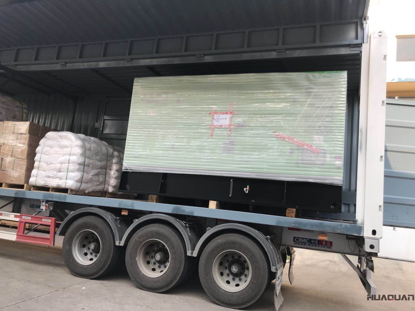 張先生訂購的一臺HQ120GF標(biāo)配型柴油發(fā)電機組已在7月8號發(fā)貨   