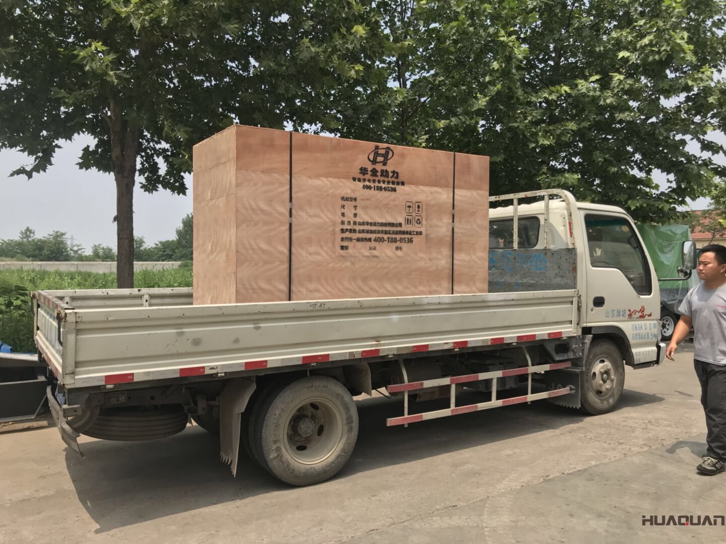 譚先生的一臺(tái)HQ1QF標(biāo)配型汽油一體機(jī)于7月19號(hào)發(fā)往重慶