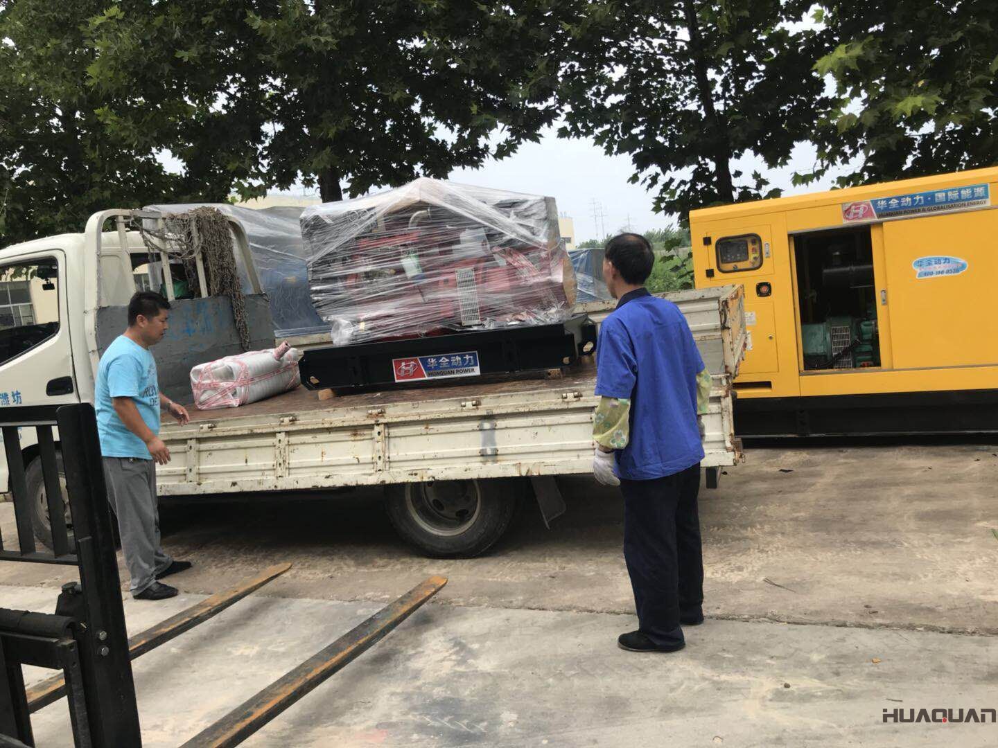 一臺30kw標配型柴油發(fā)電機組于7月30號發(fā)往安徽
