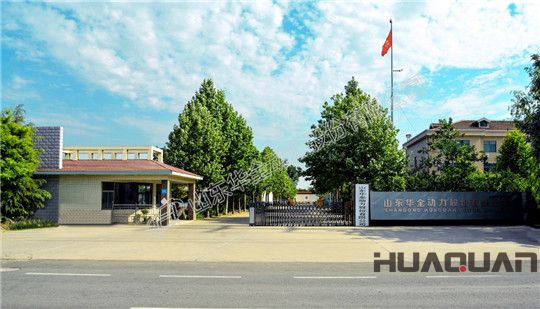 300kw柴油發(fā)電機組廠家