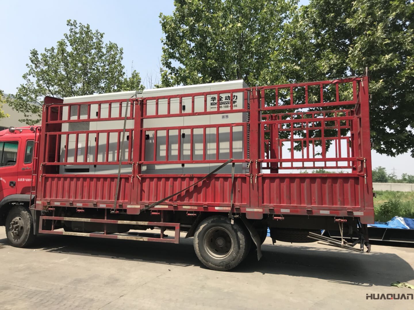 8月27日，兩臺500kw靜音箱柴油發(fā)電機(jī)組從華全動力成功發(fā)往河北