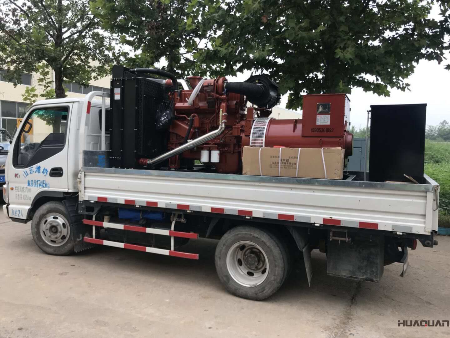 一臺400kw自動(dòng)化型柴油發(fā)電機(jī)組于9月10日發(fā)往吉林
