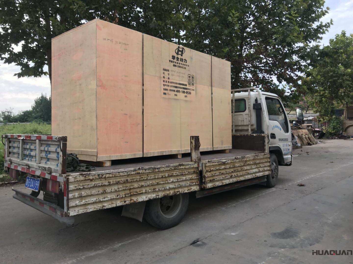 9月16日一臺80kw四保護(hù)柴油發(fā)電機(jī)組發(fā)往山東