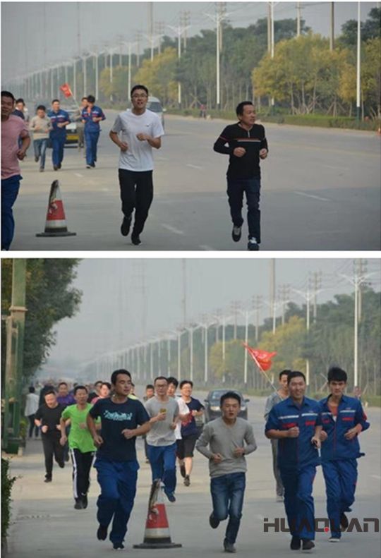 華全動(dòng)力長(zhǎng)跑比賽