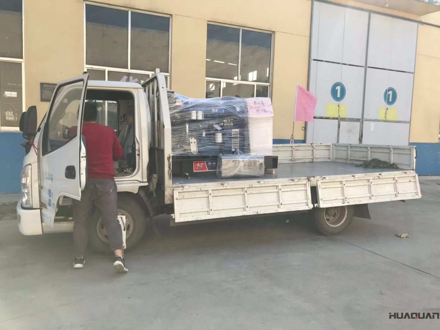 一臺40kw標(biāo)配柴油發(fā)電機組于10月20日從華全動力順利發(fā)往廣東