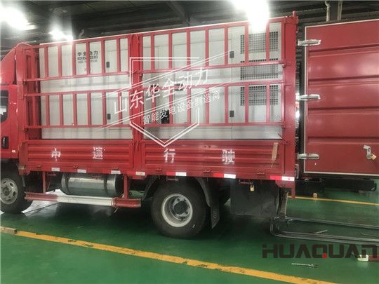 四川地震，華全支援！華全發(fā)電機組發(fā)往四川，保障電力供應