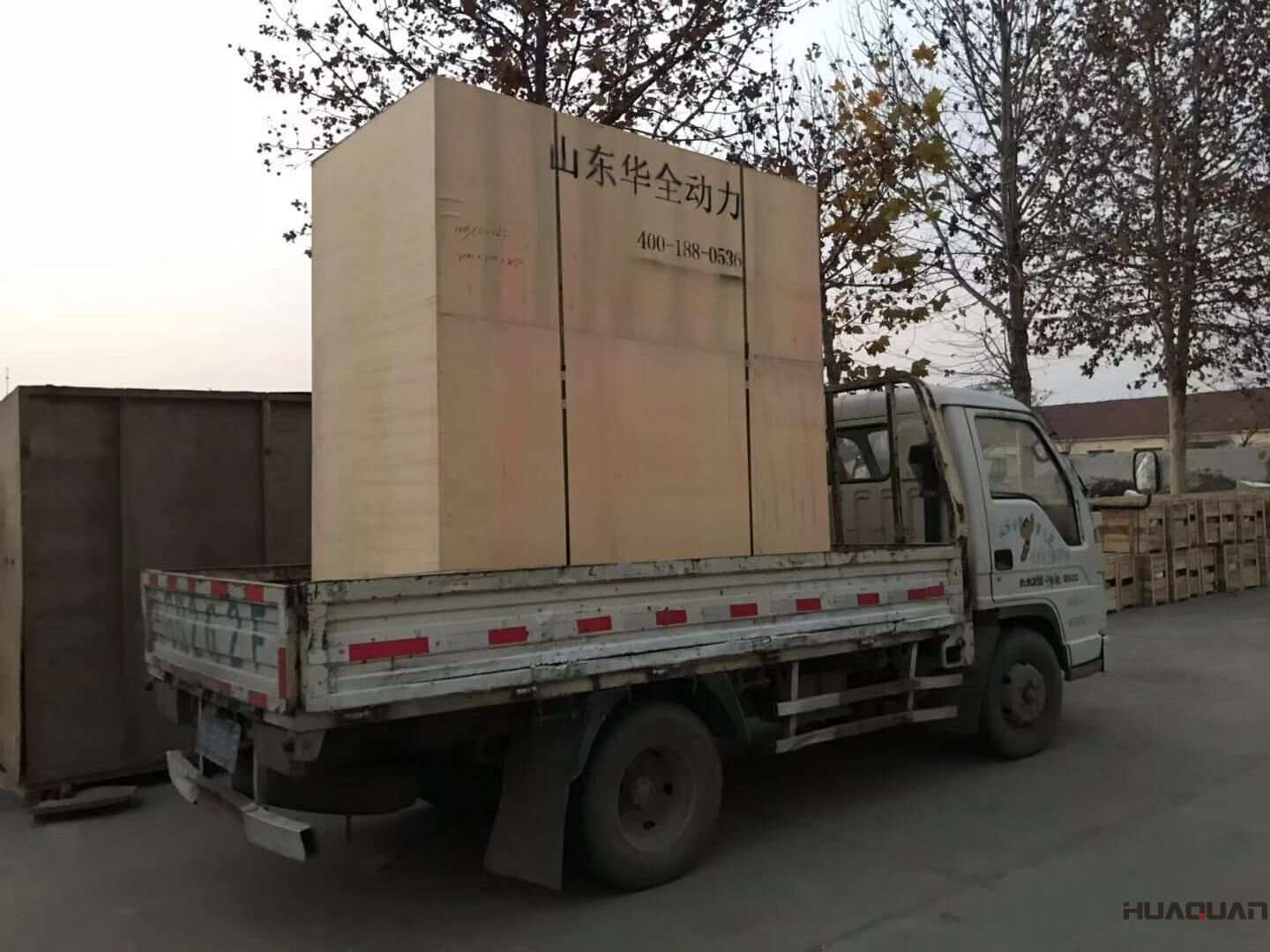 11月3日，河南席先生從華全動(dòng)力采購(gòu)的50kw靜音箱柴油發(fā)電機(jī)組已經(jīng)順利發(fā)貨