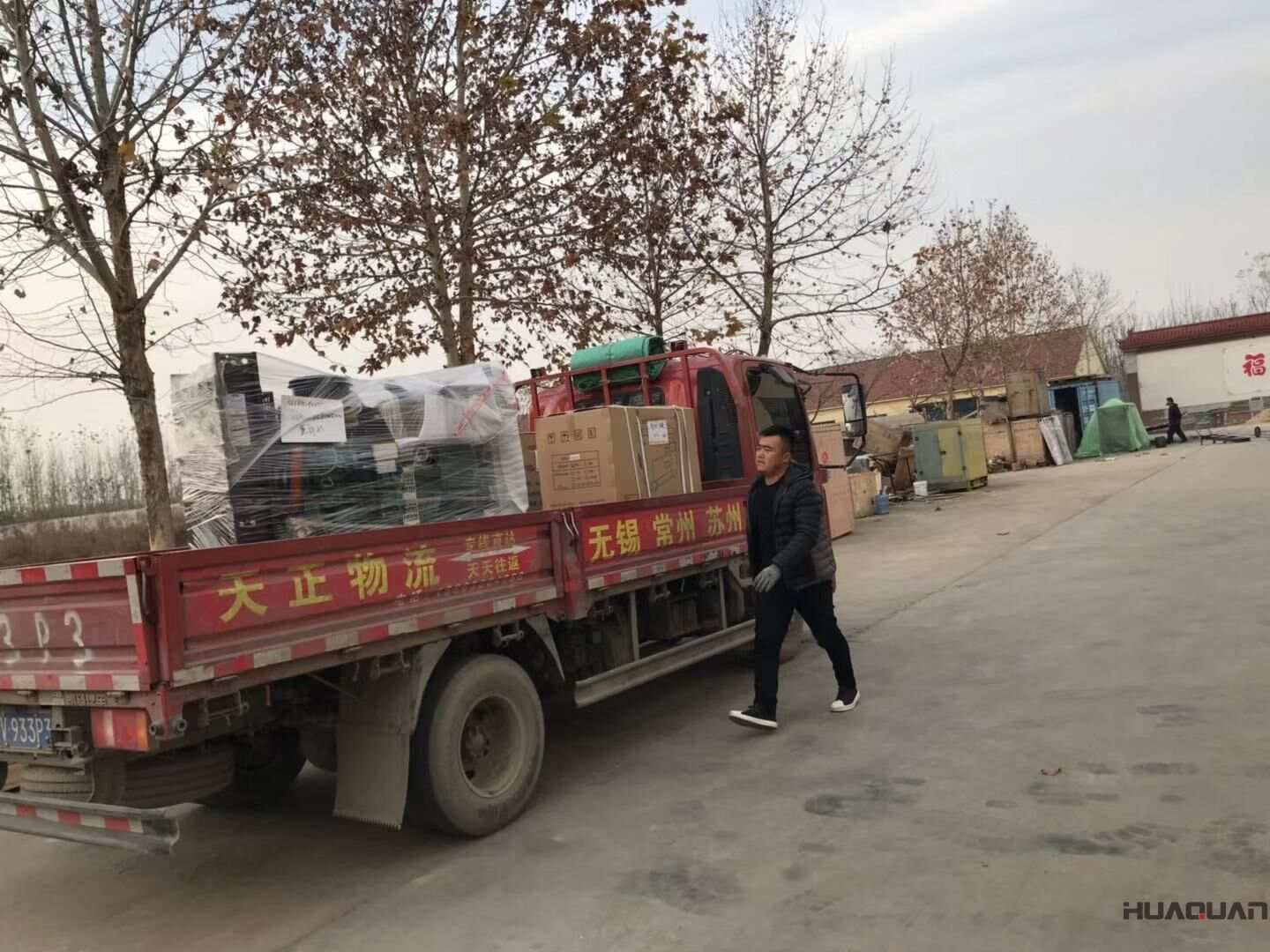金先生從華全動力訂購的150kw標配柴油發(fā)電機組已于11月22日成功發(fā)往山東省