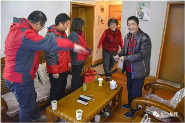 華全動(dòng)力黨支部慰問生病職工并送去1000元現(xiàn)金