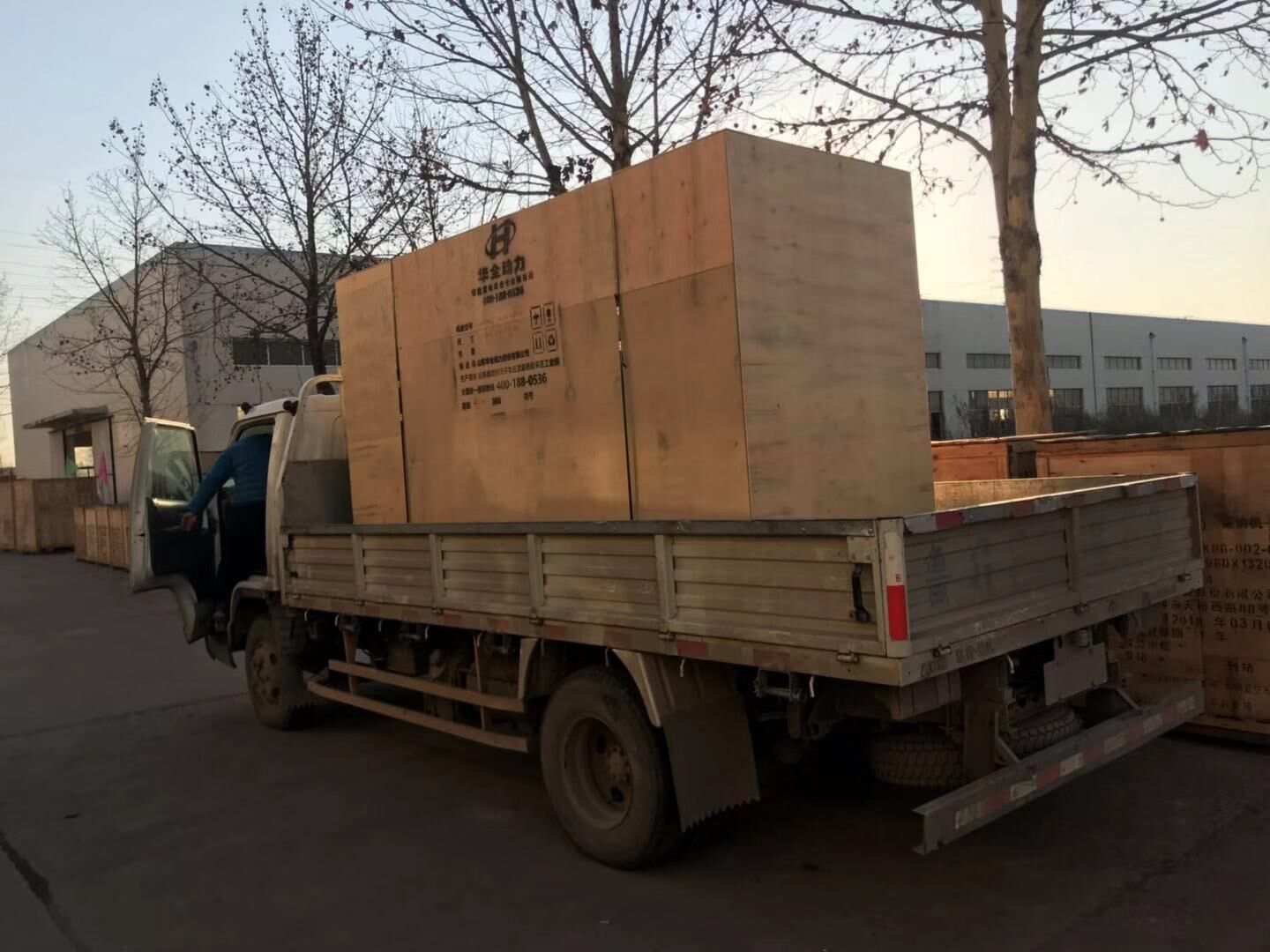 鄒先生從華全動(dòng)力訂購(gòu)的800kw靜音箱柴油發(fā)電機(jī)組已于12月26日順利發(fā)往山東省