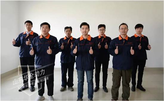 馳騁萬里常戴月，跨越山海為君行！華全服務(wù)，品質(zhì)為先！