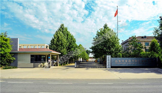 華全玉柴160kW靜音型發(fā)電機(jī)組廠家