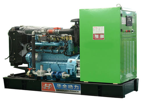 河北省梁先生從華全動力采購的20kw防雨棚柴油發(fā)電機組于2月23日成功發(fā)往目的地