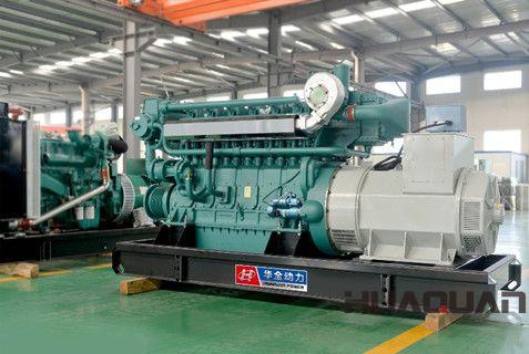 楊先生從華全動力采購的150kw自動化柴油發(fā)電機組于2月24日順利發(fā)往山東省