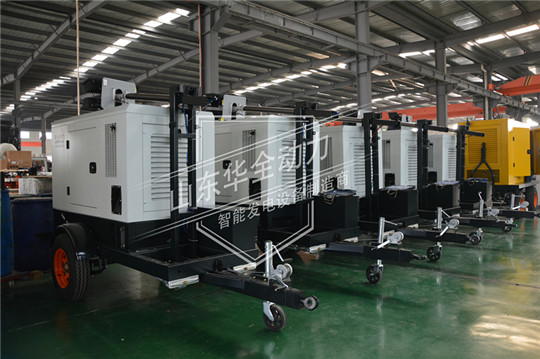 干貨！移動電站7項技術指標公布！華全整理，拿走不謝！