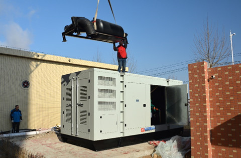 王先生3月26日從華全動(dòng)力訂購(gòu)的50kw靜音箱發(fā)電機(jī)組于當(dāng)天發(fā)往山東省