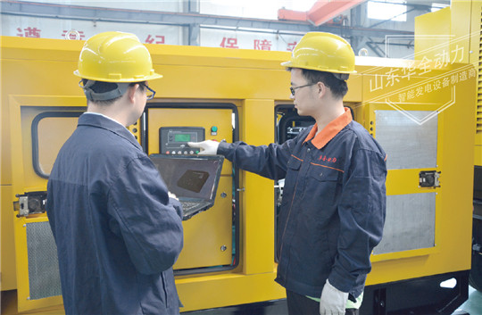 使用華全康明斯發(fā)電機(jī)組要遵循“兩禁三不準(zhǔn)”原則