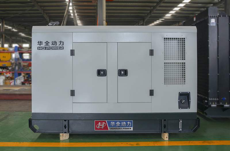 華全動(dòng)力一臺(tái)30kw靜音箱發(fā)電機(jī)組于4月18日發(fā)往浙江