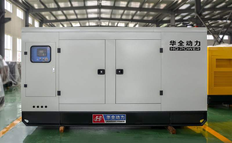 華全動力一臺300kw立柜自啟動發(fā)電機組4月22日發(fā)往北京