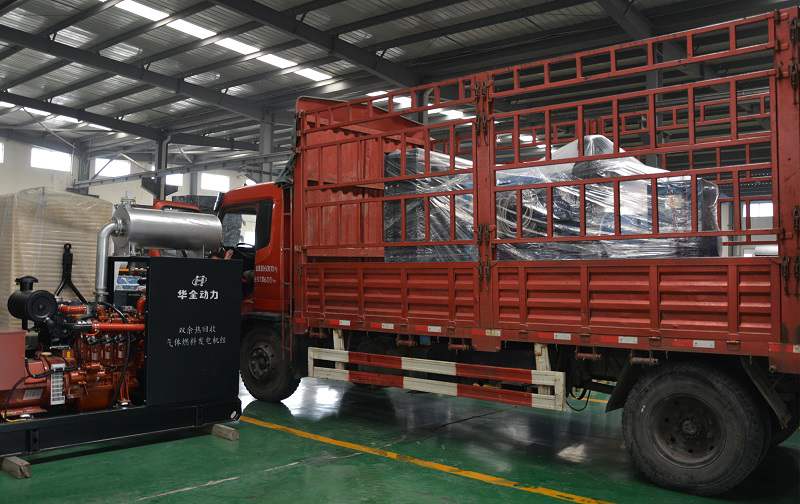 江西楊先生的400kw自動(dòng)化發(fā)電機(jī)組4月27日從華全動(dòng)力發(fā)往目的地