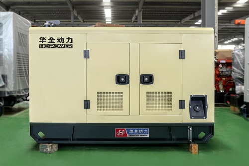 華全動(dòng)力的一臺(tái)20kw靜音箱發(fā)電機(jī)組4月30日發(fā)往江西