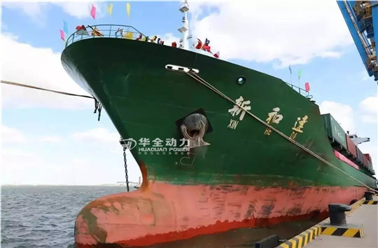 濰坊港開通集裝箱新航線，華全發(fā)電機(jī)組海外運(yùn)輸時間極大縮短！
