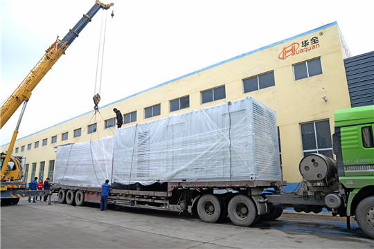 12月5日，華全數(shù)字化工廠搬遷開始！快馬加鞭，大干四十天！